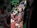 Navratri Colors 2023 Given By Goddess Saree Navratri Explore Trending Shorts
