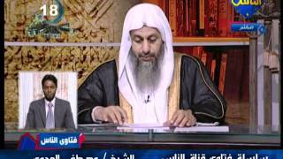منوعات 137              فتاوي الناس   13 7 2011