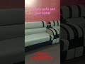 Luxury Sofa Set Just 5000 Factory Outlet Wholesale Price Just 5000 In Bangalore 6363843731