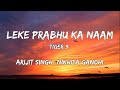 Leke Prabhu Ka Naam Lyrics Tiger 3 Arijit Singh