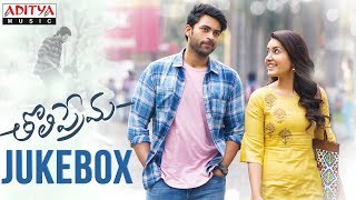 Vinnane Vinnane Song Lyrics from Tholi Prema - Varun Tej