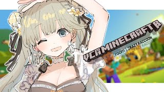 astel 1st interaction - 【VCR Minecraft】お邪魔します 家を建てたりします【ぶいすぽっ!/英リサ】