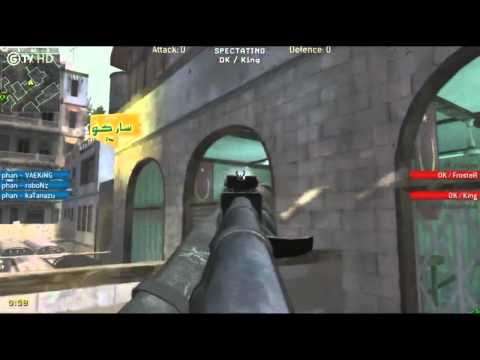 [MSI GRUNEX LAN] Online Kingdom vs Phantasmagoria