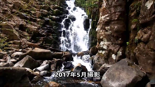 新潟県阿賀町 大尾不動滝