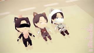 【進撃のMMD】起き上がれないりばいちゃんズ【Attack on Titan MMD】