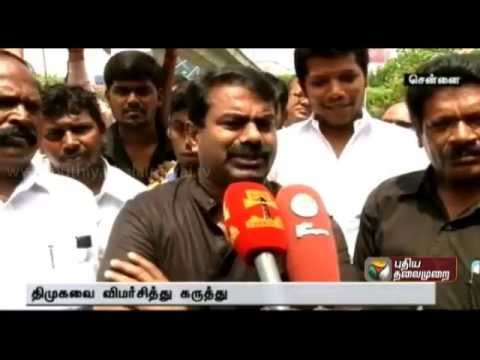 Seeman's accusation against DMK members