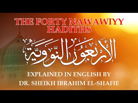 Imam Al-Nawawi 40 Hadiths - Hadith 7