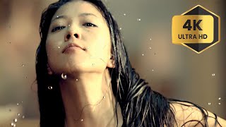 Eat You Up - BoA (4K)