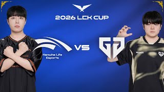 [LIVE OTP] 🔴 LCK CUP - HLE vs GEN - W3D5 - BO5