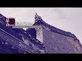 channel