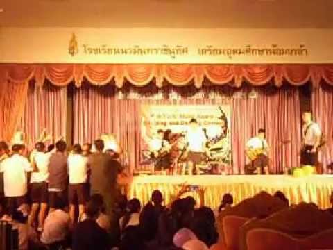 NTUN MUSIC Award 2555