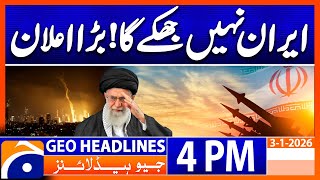 Khamenei on Trump's threats: Tehran will not surrender | Geo News 4 PM Headlines - 3rd January 2025