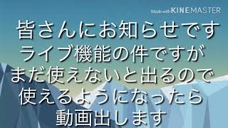 プレゼント企画のお知らせ