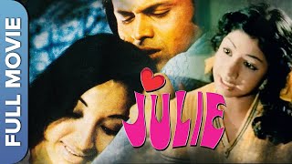 Download lagu श्रीदेवी  As a Child Artist | julie |  जूली | Hindi Superhit Bollywood Movie | Sridevi, Lakshmi mp3