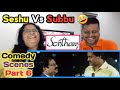 Sontham Comedy Scene | Sunil Comedy Scenes | Dharmavarapu comedy scenes | Sontham movie | REACTION