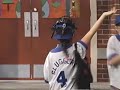 1 2 3 4 Seasons 1996 Version Part 17