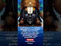 ஆவணி ஏகாதசி விரதம் Tamil Perumal Krishna Song Shorts Status Video Ha
