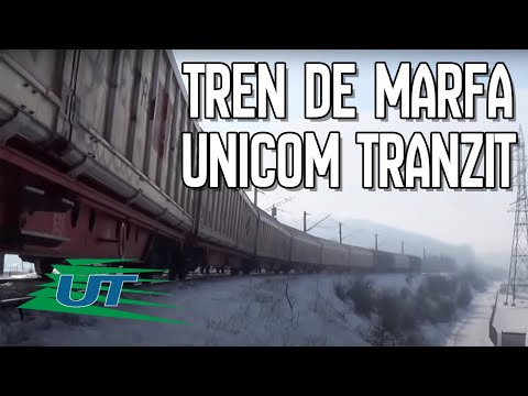Tren de marfă UNICOM TRANZIT în Suceava - 09.02.2014