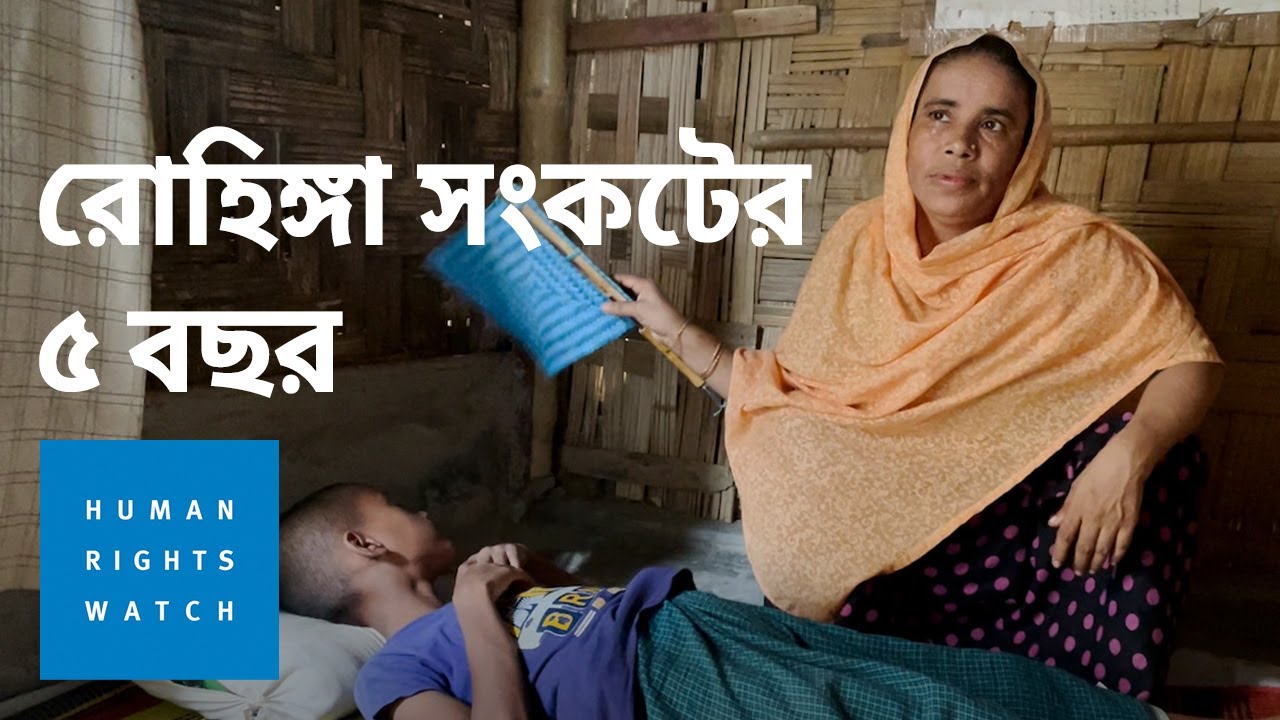 Hasina Hatu at home with her child, Cox's Bazar, Bangladesh