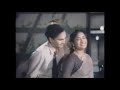 AKASHA VEEDHILO ANDALA JABILI VIDEO IN COLOR ANR SAVITHRI