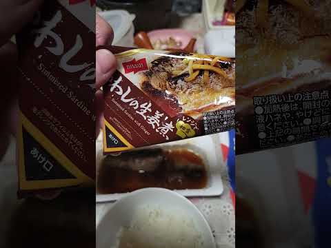 生物学科 2025.11.5今日の夕食♪