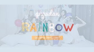 gugudan(구구단) - Rainbow (Ver.파자마파티)