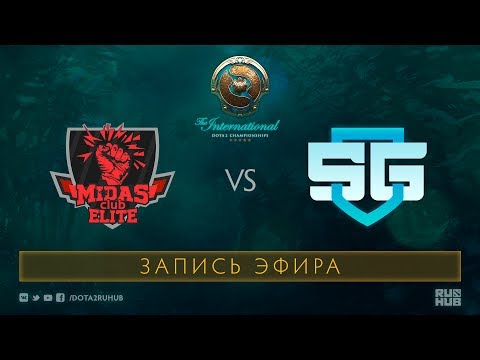 Midas vs SG-eSports, The International 2017 Qualifiers, map 1 [Jam, Tekcac]