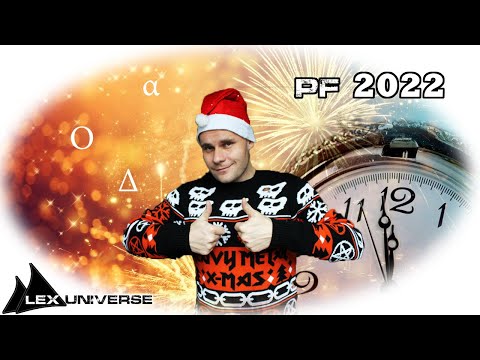 It's been 2 years - Welcome to 2022