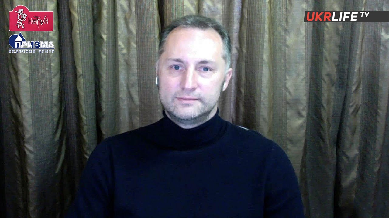 Александр харебин киев Александр харебин киев