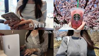 vlog｜社会人の日常４days🫧｜バックの中身🛍️｜スタバ時間☕️｜SHEIEN購入品紹介｜ガチャ活、シル活｜カフェ巡り｜お弁当作ってお花見🌸