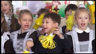 Светлячки защитились