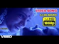 Sempoove Poove Siraichalai Movie Hd Song