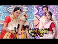 Mangal Lakshmi Mangal Akshat In Maa Parvati Ganesh Avatar At Fancy Dress Competition Soumya Angry