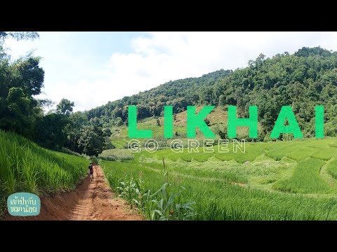 Rota da trilha: Cachoeira Pong Phra Bat - Likhai