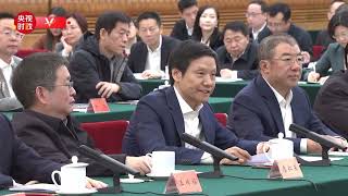 Download lagu SCENE: Xi hosts symposium with China's top entrepreneurs(HUAWEI, BYD..), including Alibaba's Jack Ma mp3