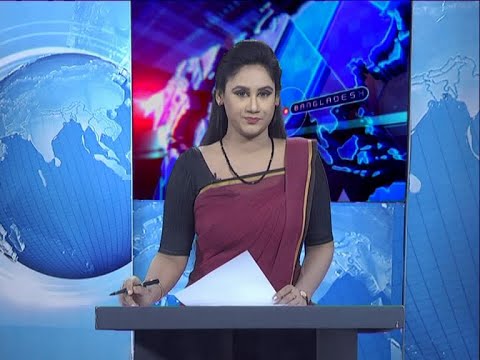 09 pm News || রাত ৯টার সংবাদ || 08 June 2020 || ETV News