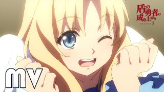 [盾勇] 盾勇二期到底是發生什麼事?