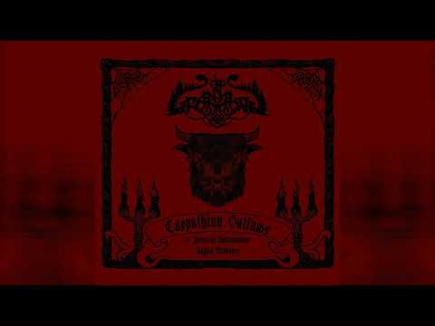 Granskog - Azelsgard's Wolves