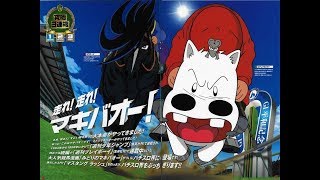 [情報] 熱鬥小馬完全新作動畫「終わらない挑戦!!