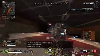 エイペックス！！＃1