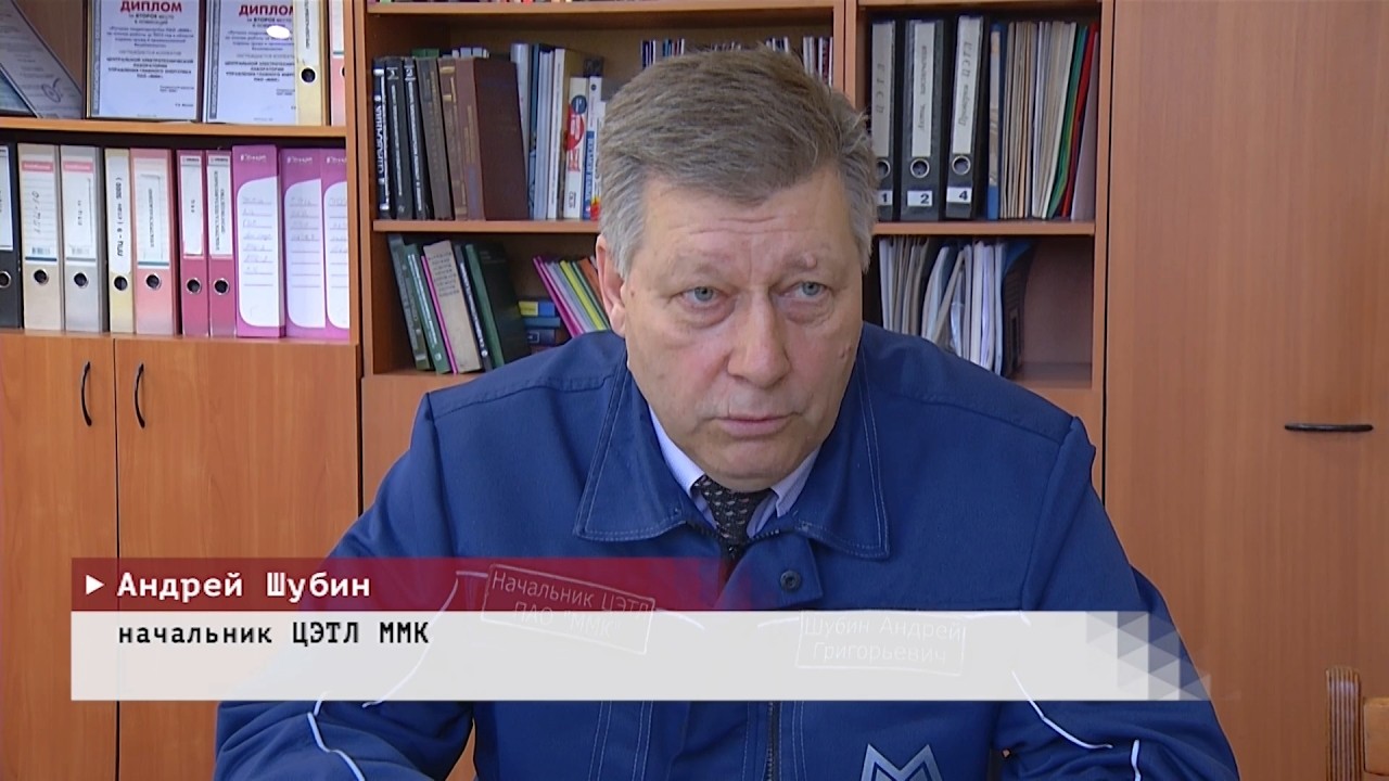 Время местное. Эфир: 23-10-2026 - Юбилей ЦЭТЛ