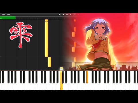 【雫】より - 瑠璃子 [Shizuku - Ruriko] Leaf Piano Collection Vol.1