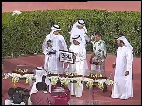 RACE 9 AL HUWAILA CUP