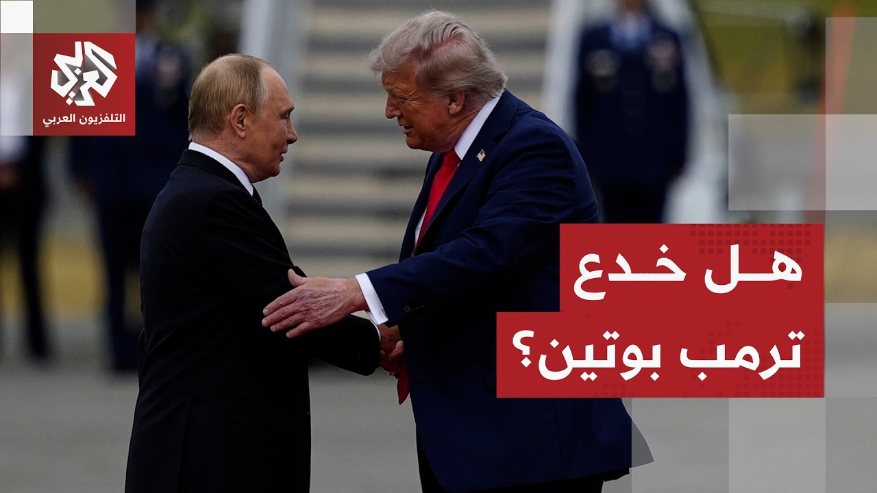 جبهات الحرب تشتعل بين روسيا وأوكرانيا.. زيلينسكي يتجاوز خطوط بوتين الحمراء و?