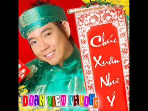 Thể hiện bởi Đoàn Việt Phương