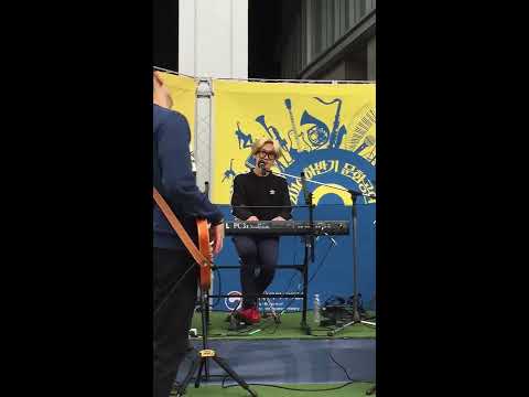 [161026 박물관! 춤추고 노래하다] 잔나비 - Jungle (유영현 focus) @대한민국역사박물관