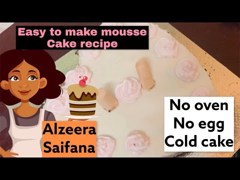 Chocolate Mousse Cake in English| Triple Layer Chocolate Mousse cake|