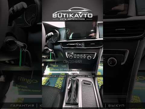 фото kia optima iv рестайлинг 0