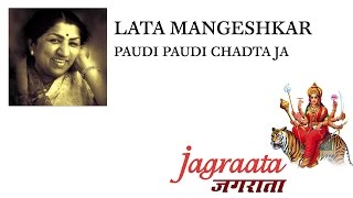 Lata Mangeshkar - Paudi Paudi Chadta Ja - YouTube