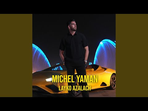 Layko Azalach
